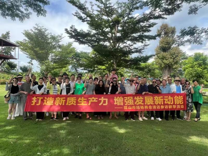 2023年度優(yōu)秀員工（鄭金仁)應(yīng)邀參加泰國清邁參訪研學(xué)活動(dòng)集錦